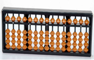 2nd generation abacus