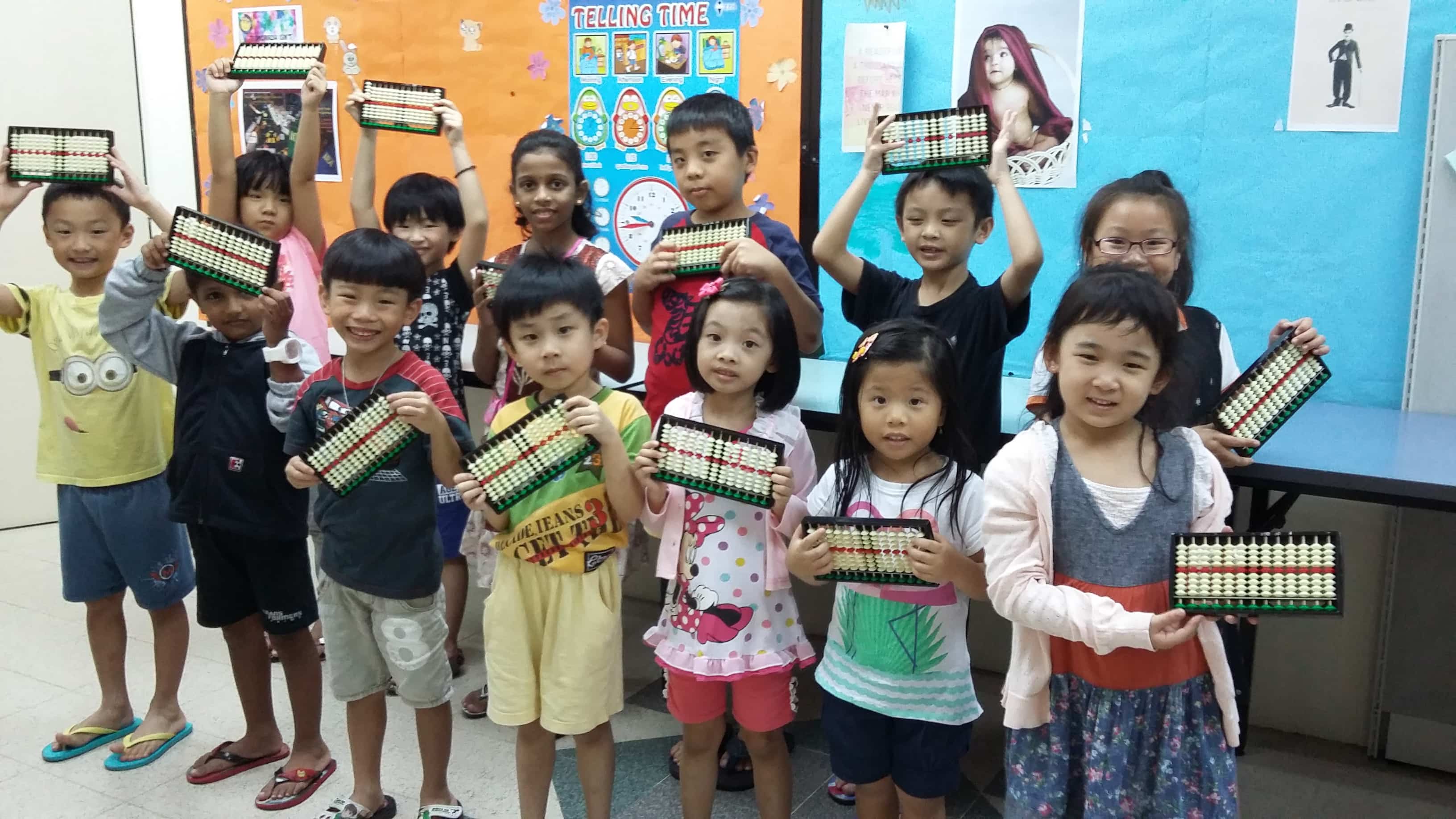 abacus class abacus class